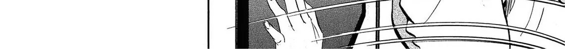 Read Kasane no Tao chapter 2 image 39 on Lezhin
