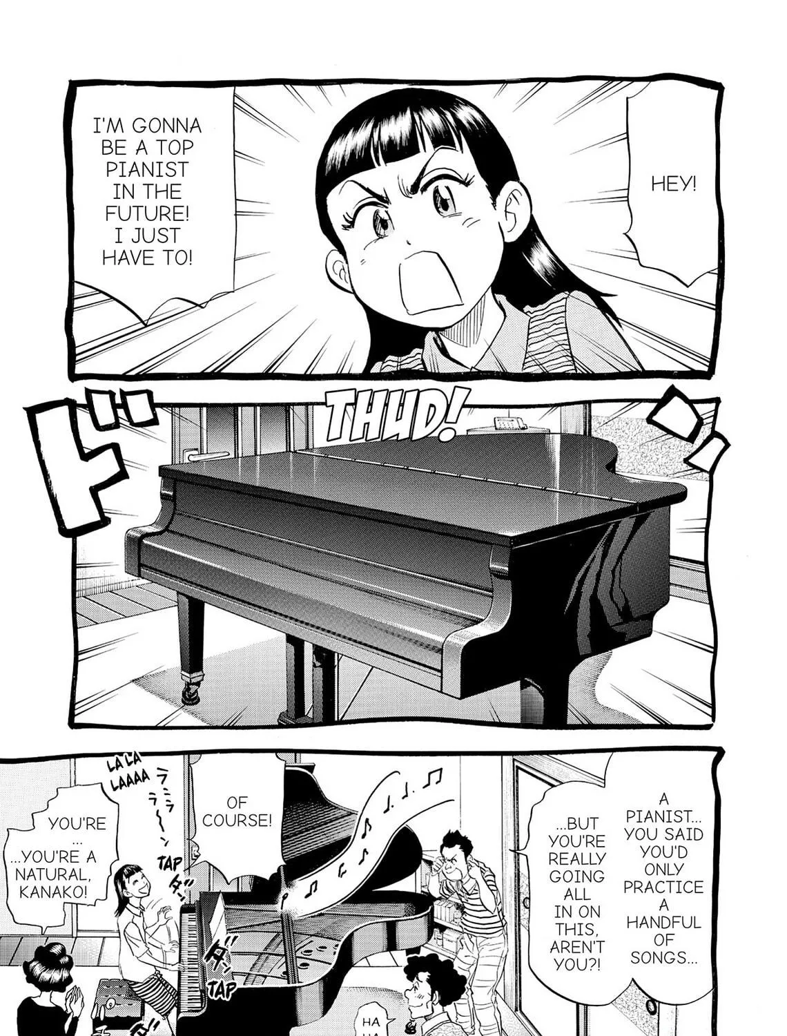 Read Kasane no Tao chapter 21 image 16 on Lezhin