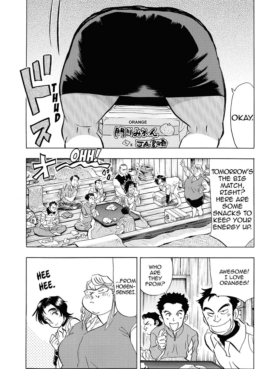 Read Kasane no Tao chapter 21 image 2 on Lezhin