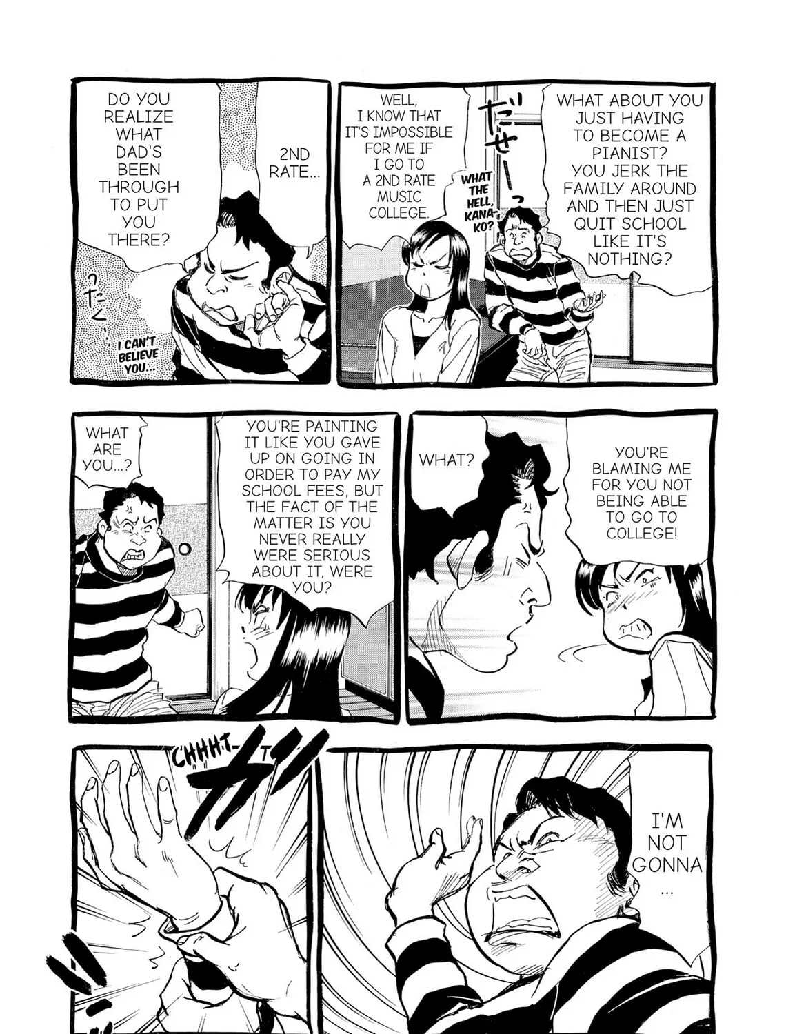 Read Kasane no Tao chapter 21 image 20 on Lezhin