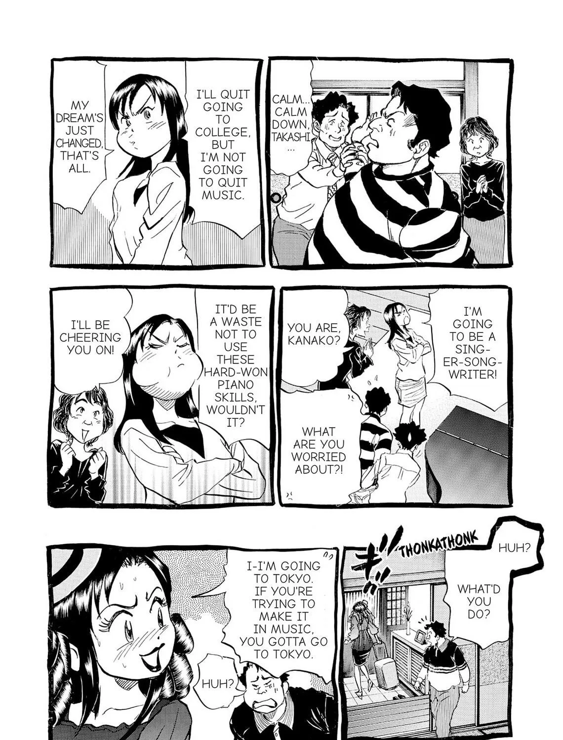 Read Kasane no Tao chapter 21 image 22 on Lezhin