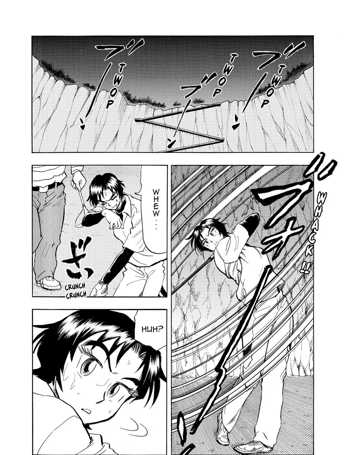 Read Kasane no Tao chapter 21 image 30 on Lezhin