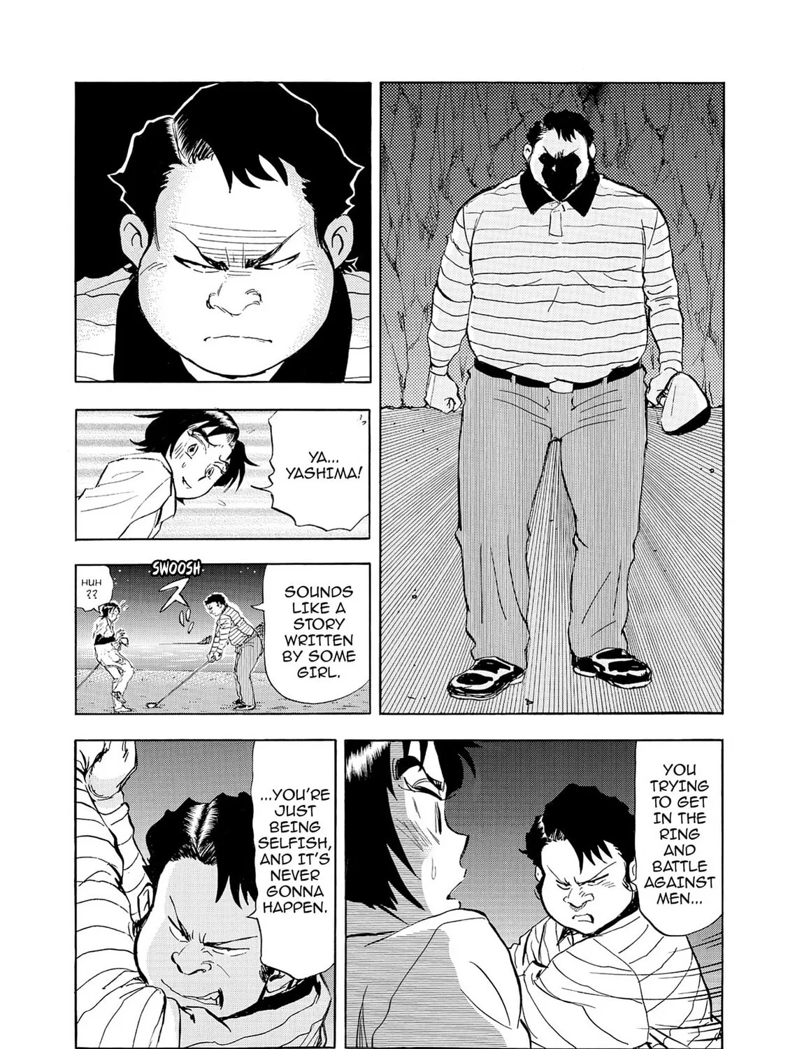 Read Kasane no Tao chapter 21 image 32 on Lezhin
