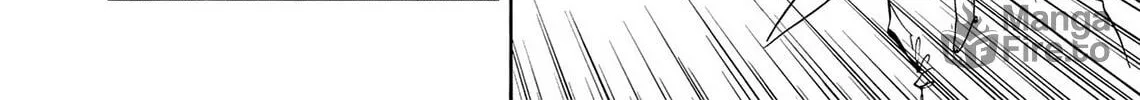 Read Kasane no Tao chapter 21 image 35 on Lezhin