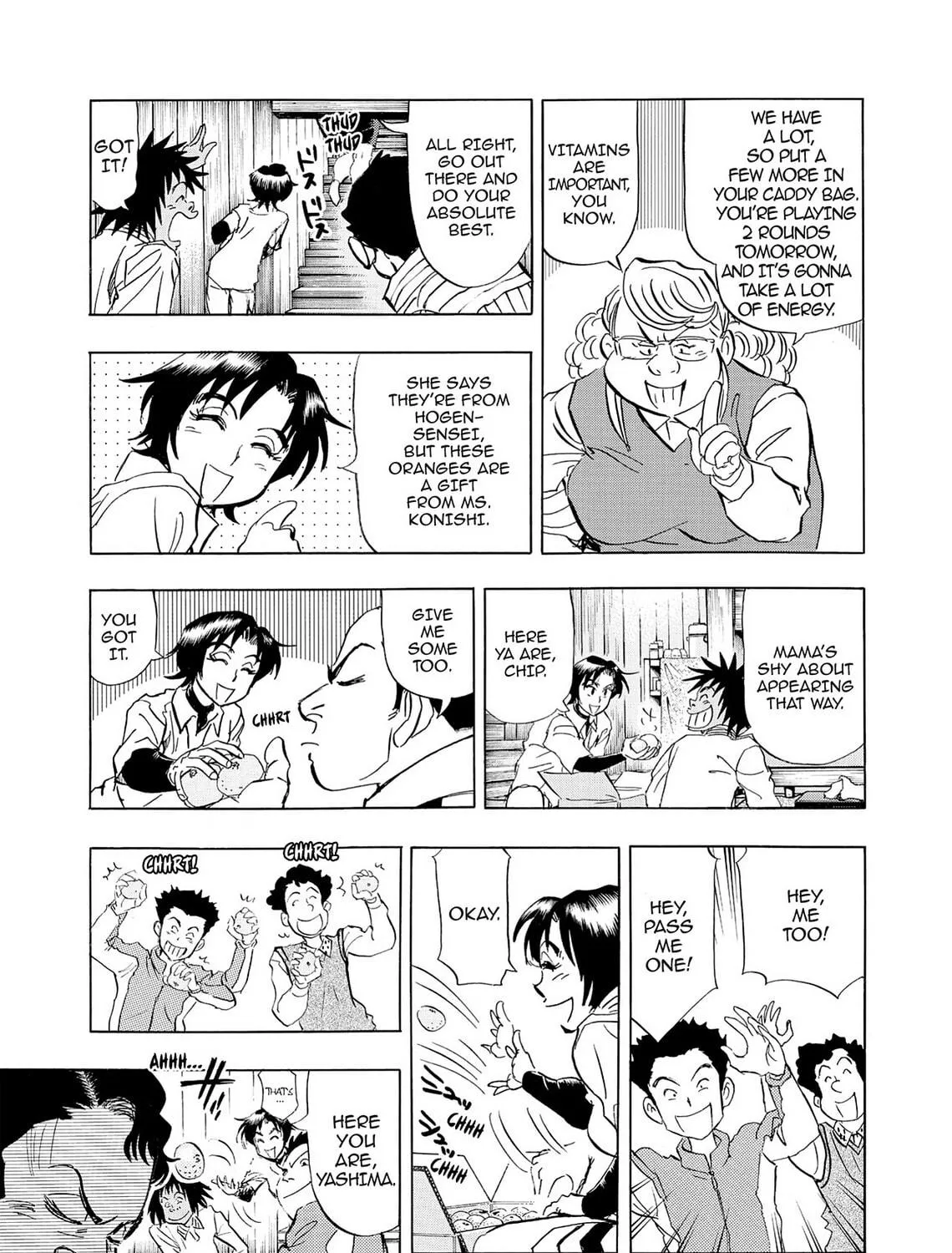 Read Kasane no Tao chapter 21 image 4 on Lezhin