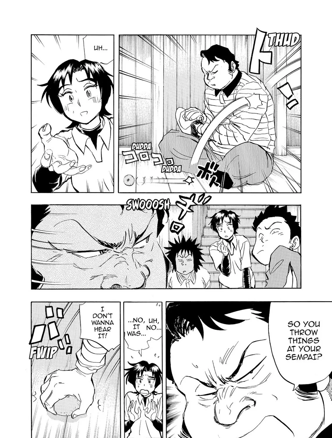 Read Kasane no Tao chapter 21 image 6 on Lezhin