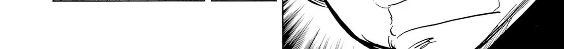 Read Kasane no Tao chapter 21 image 7 on Lezhin