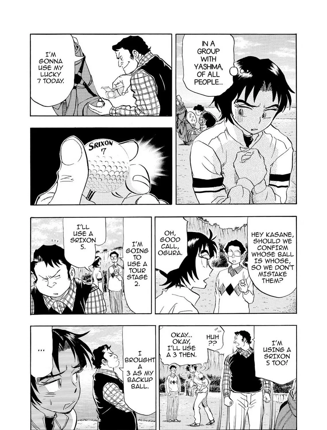 Read Kasane no Tao chapter 22 image 10 on Lezhin