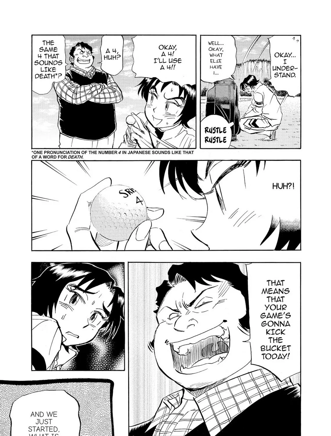 Read Kasane no Tao chapter 22 image 12 on Lezhin