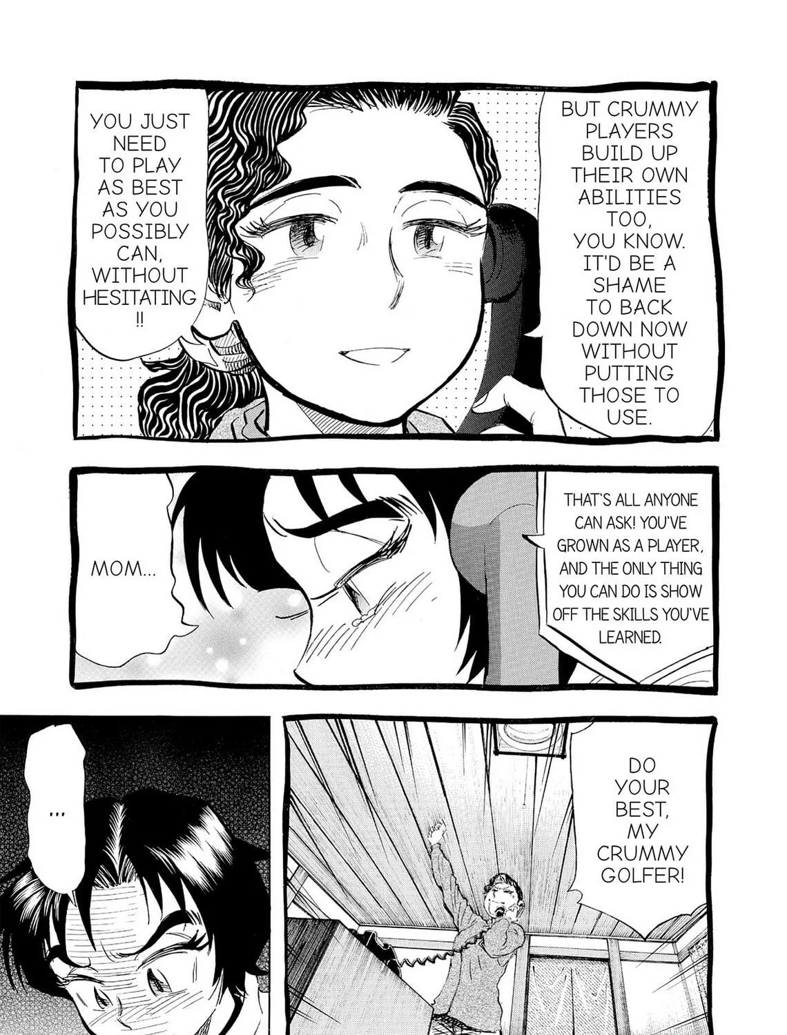 Read Kasane no Tao chapter 22 image 16 on Lezhin