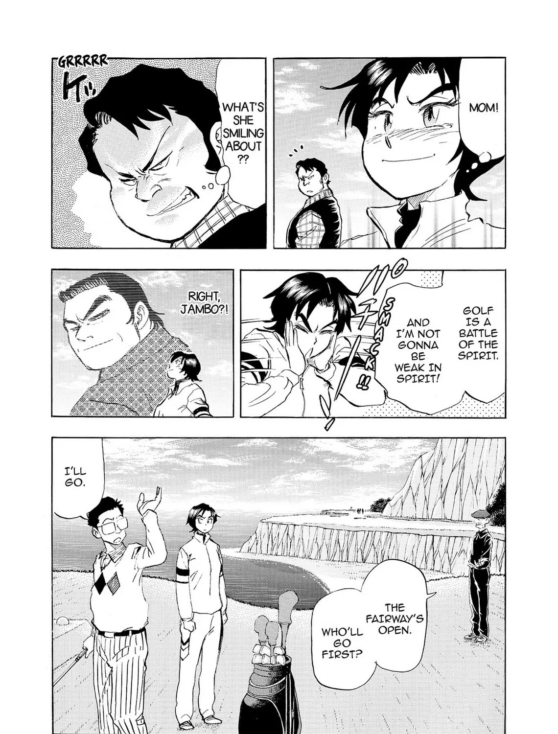 Read Kasane no Tao chapter 22 image 18 on Lezhin