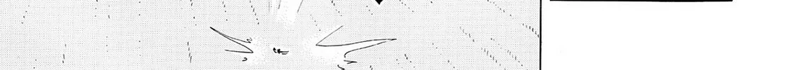 Read Kasane no Tao chapter 22 image 21 on Lezhin