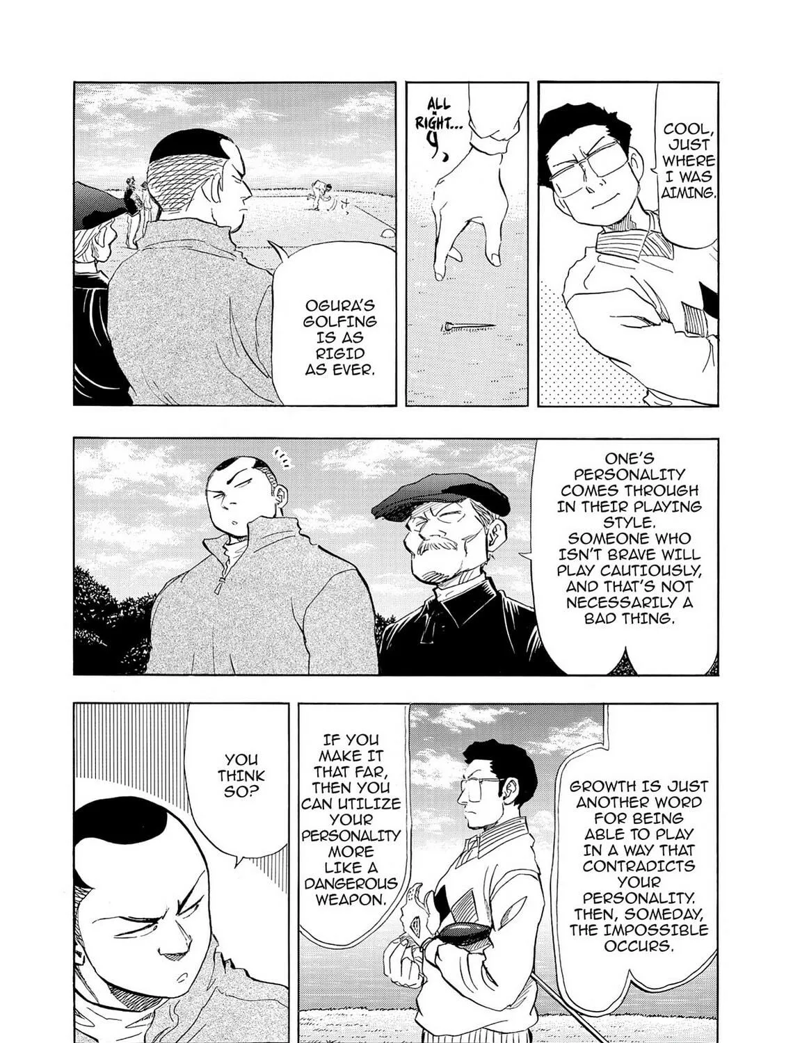 Read Kasane no Tao chapter 22 image 22 on Lezhin