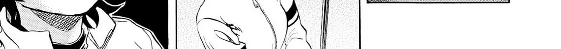 Read Kasane no Tao chapter 22 image 25 on Lezhin