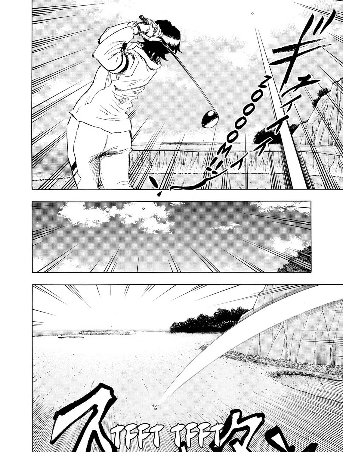 Read Kasane no Tao chapter 22 image 30 on Lezhin