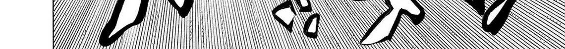 Read Kasane no Tao chapter 22 image 31 on Lezhin