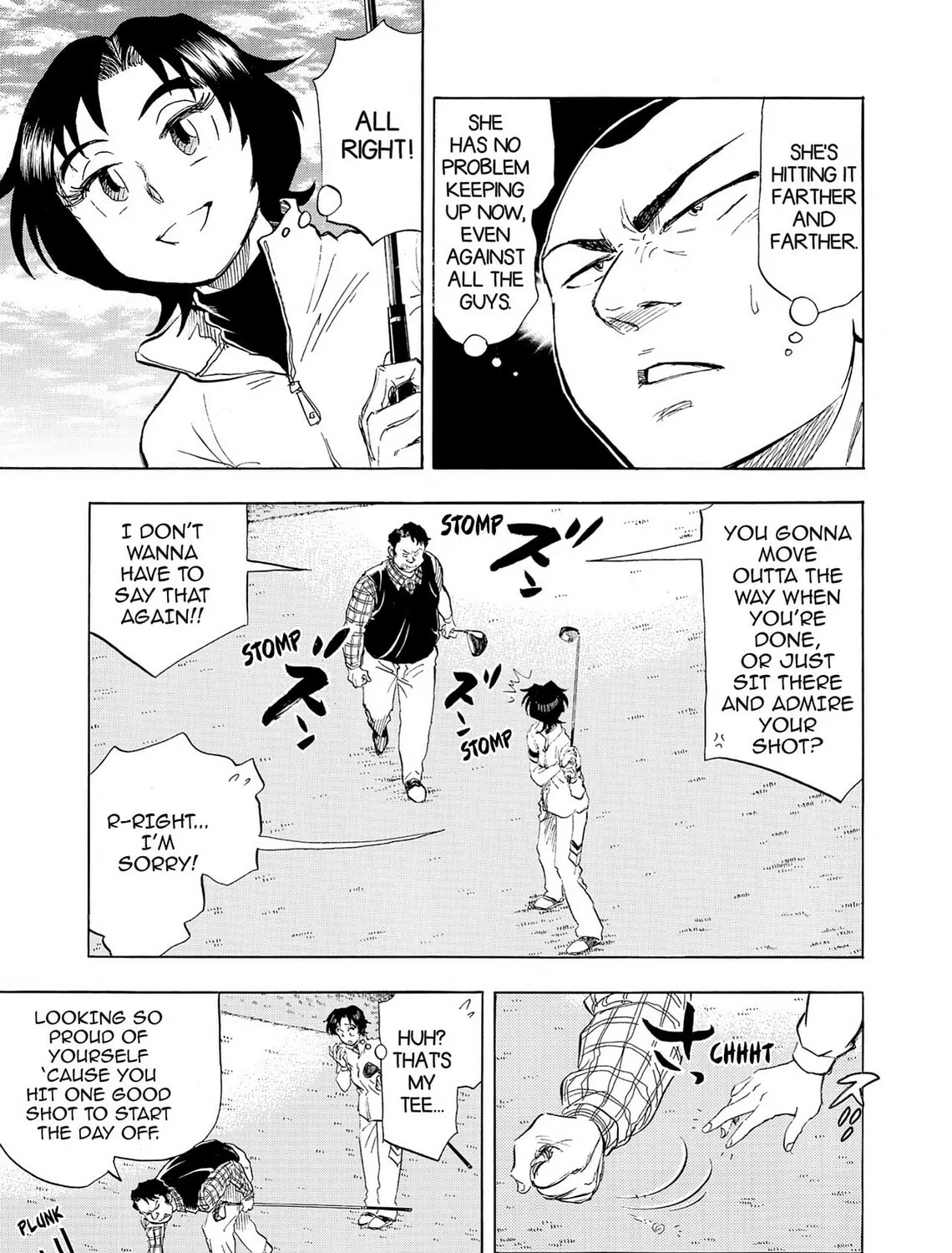 Read Kasane no Tao chapter 22 image 32 on Lezhin