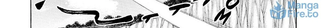 Read Kasane no Tao chapter 22 image 35 on Lezhin