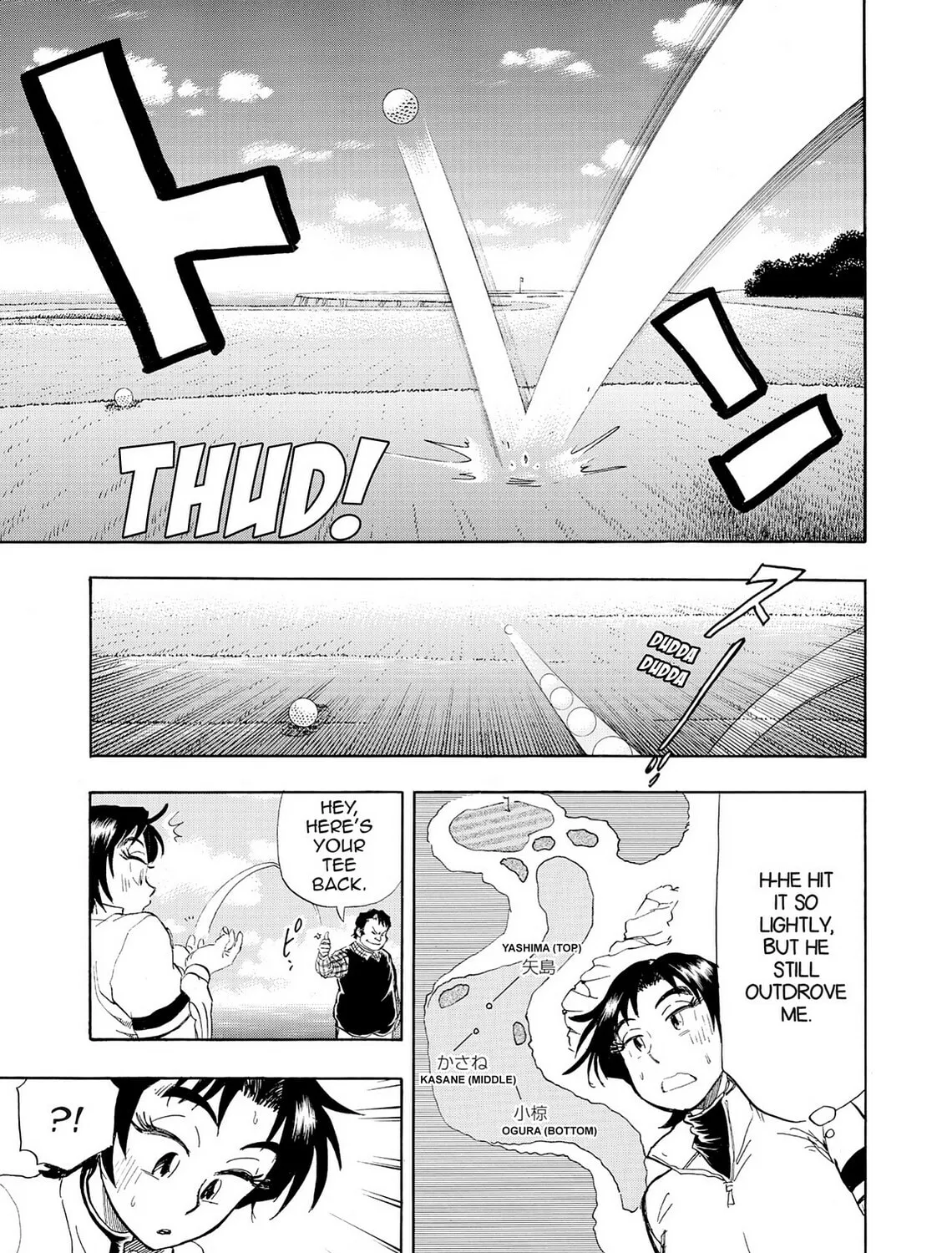 Read Kasane no Tao chapter 22 image 36 on Lezhin