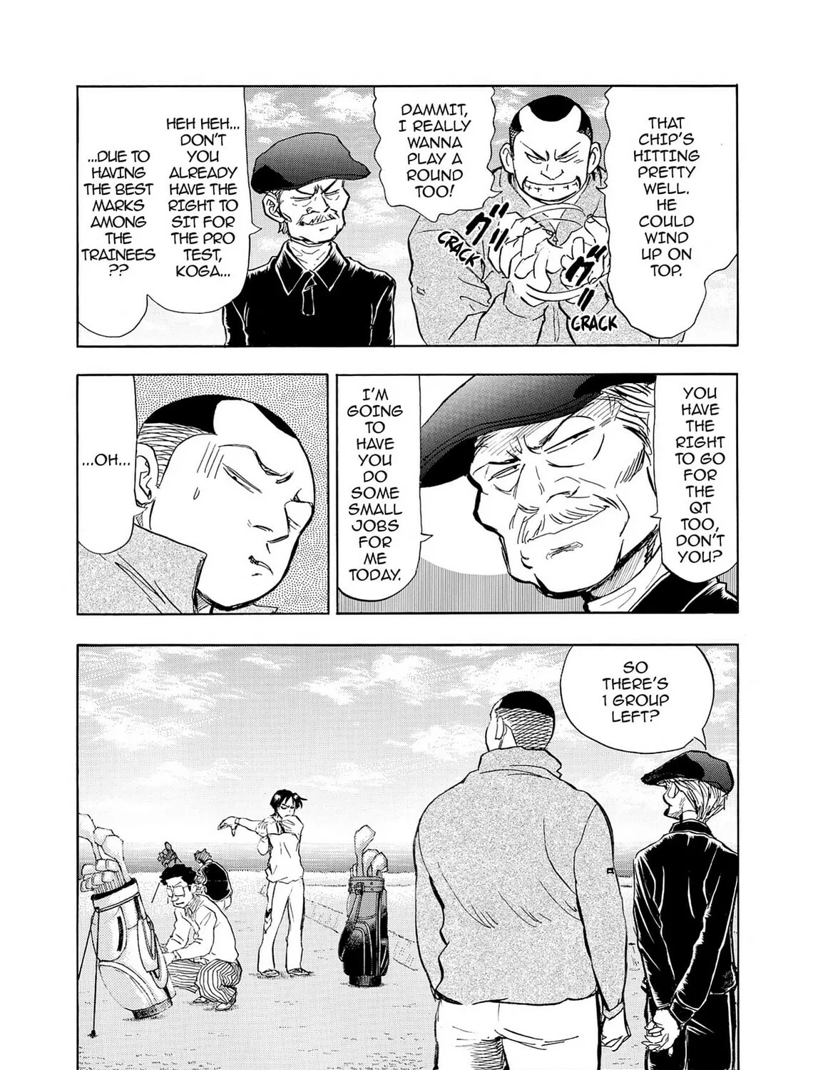 Read Kasane no Tao chapter 22 image 8 on Lezhin