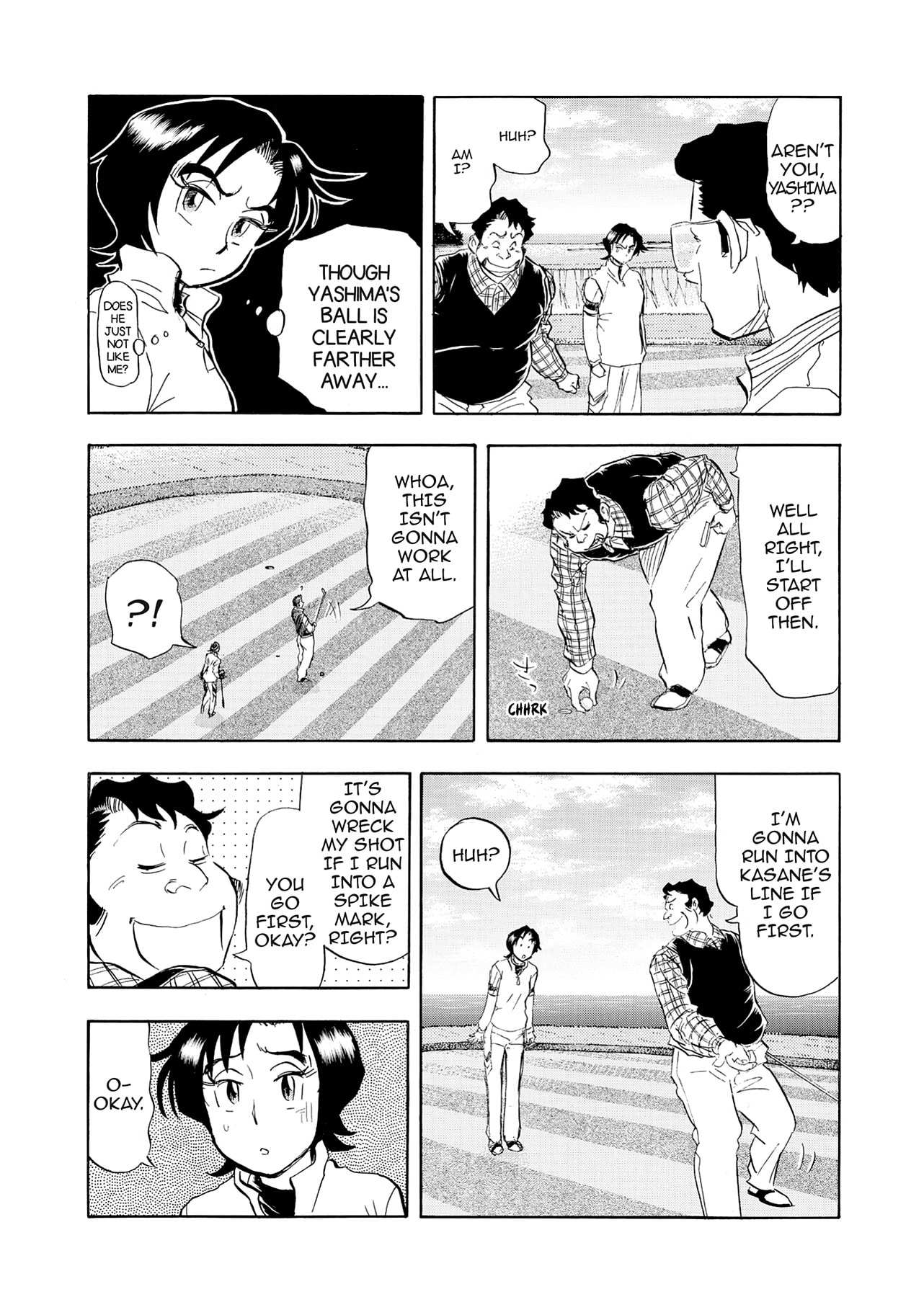 Read Kasane no Tao chapter 23 image 10 on Lezhin