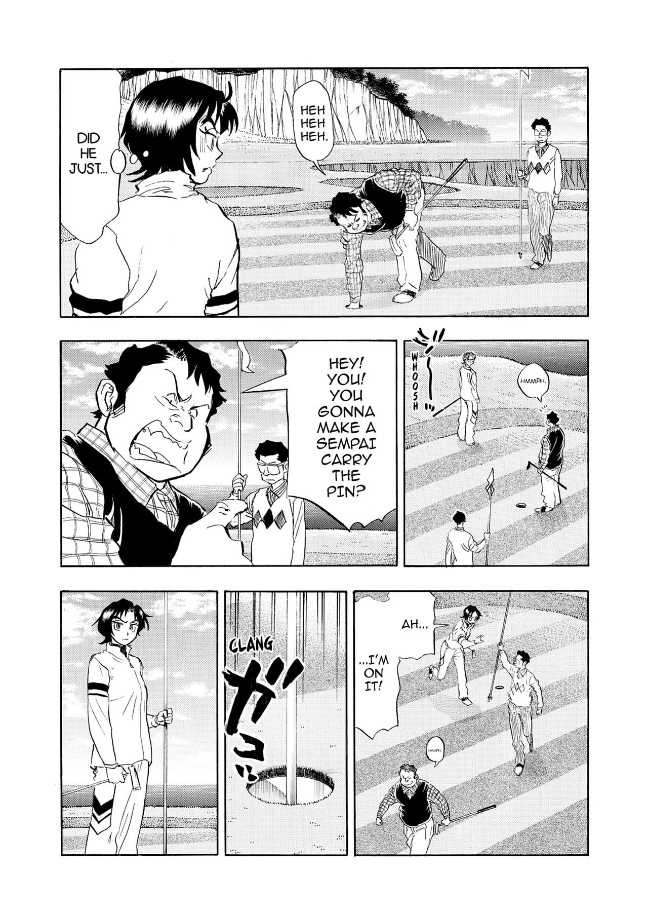 Read Kasane no Tao chapter 23 image 15 on Lezhin