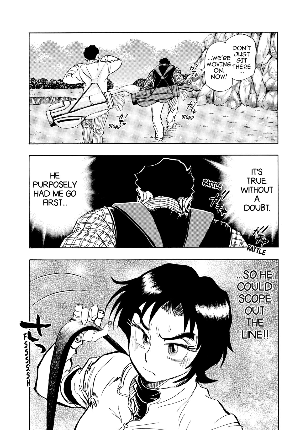 Read Kasane no Tao chapter 23 image 16 on Lezhin