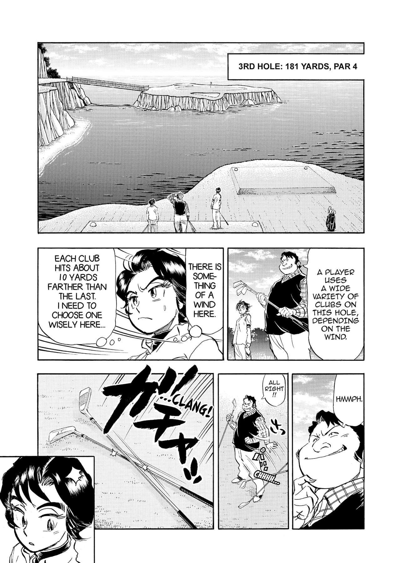 Read Kasane no Tao chapter 23 image 18 on Lezhin