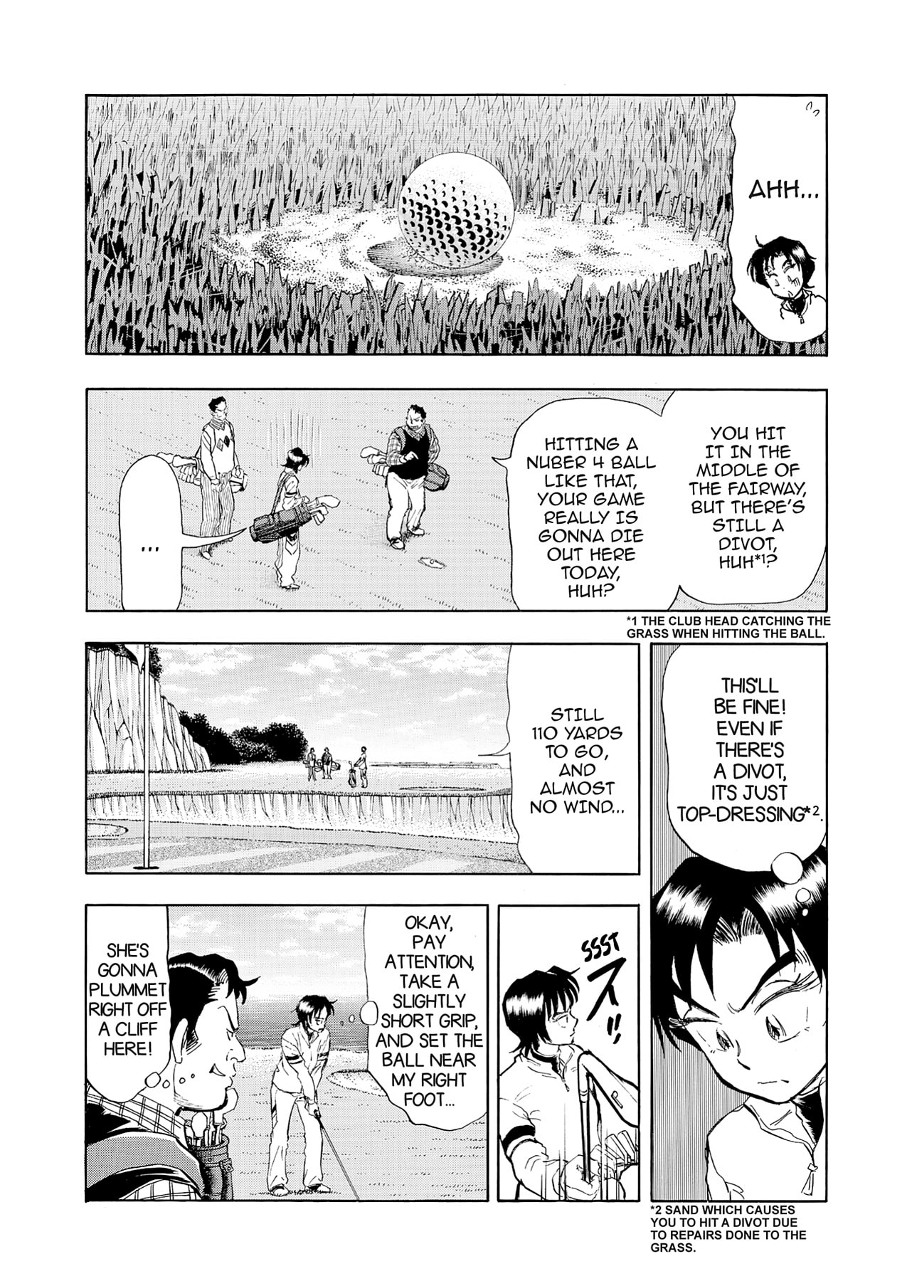 Read Kasane no Tao chapter 23 image 3 on Lezhin