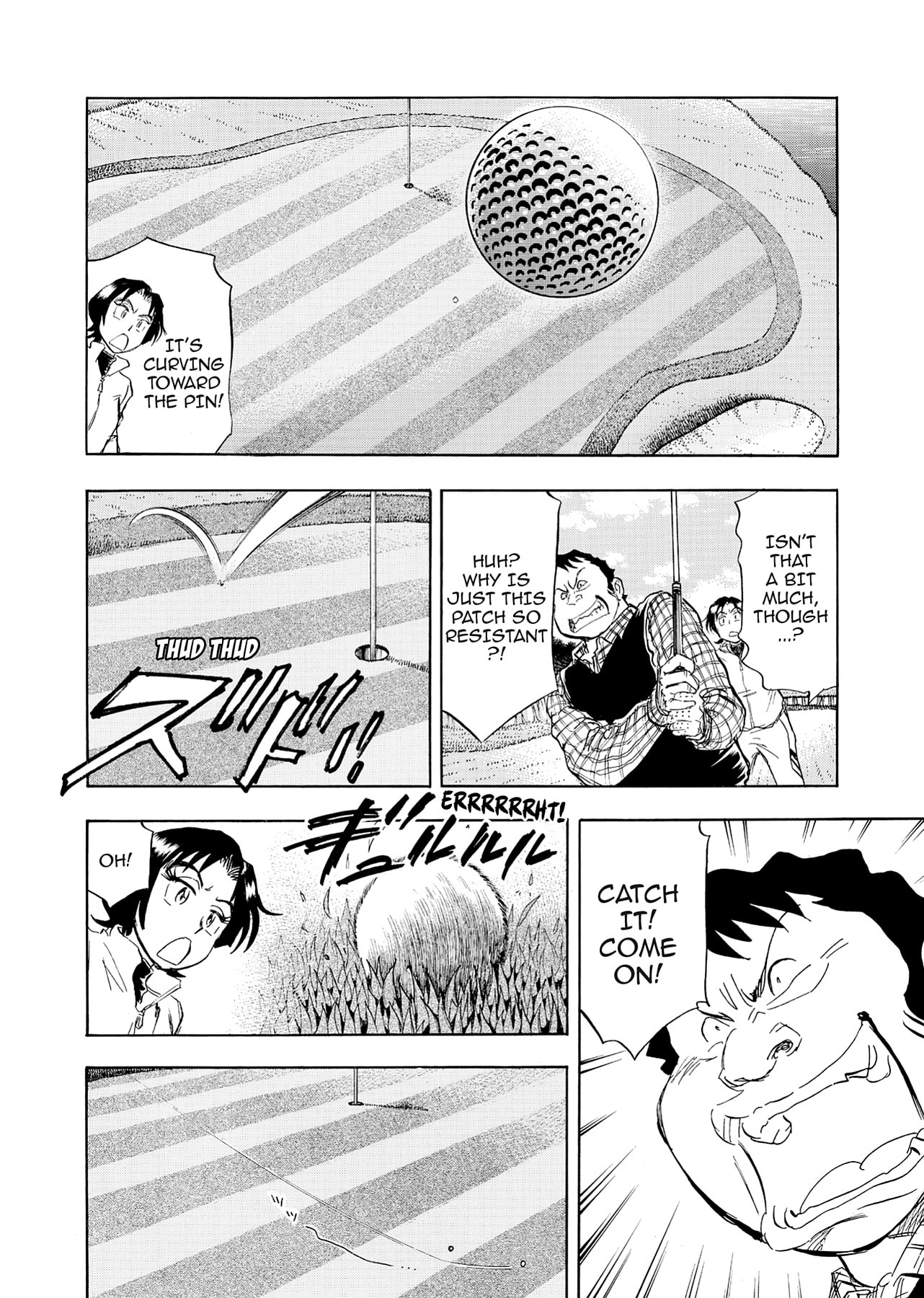 Read Kasane no Tao chapter 23 image 7 on Lezhin