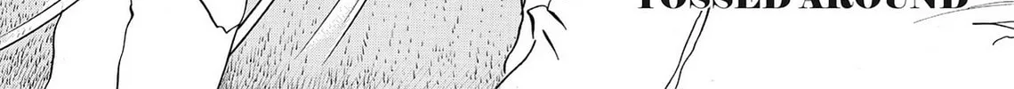 Read Kasane no Tao chapter 24 image 1 on Lezhin