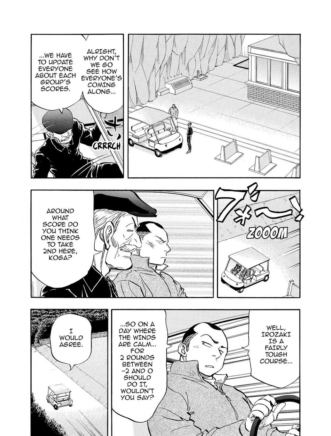 Read Kasane no Tao chapter 24 image 10 on Lezhin