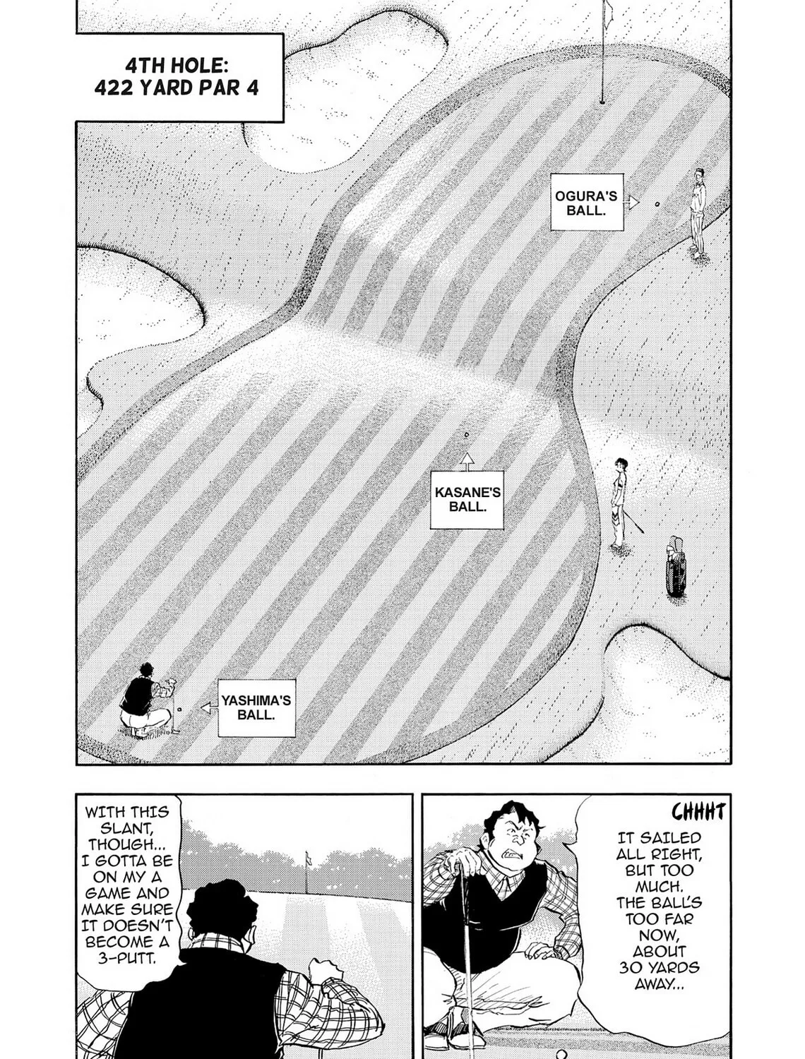 Read Kasane no Tao chapter 24 image 12 on Lezhin
