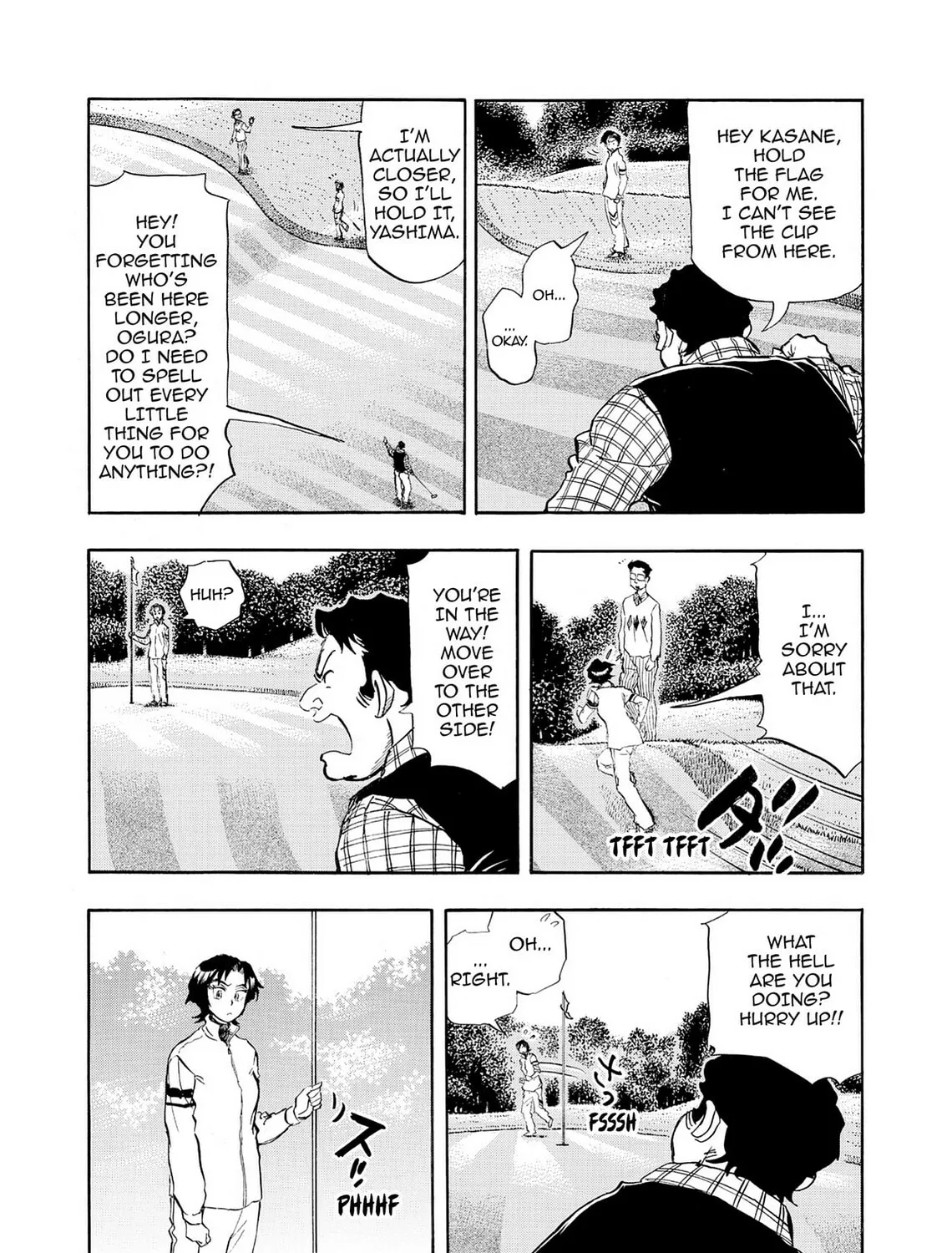 Read Kasane no Tao chapter 24 image 14 on Lezhin