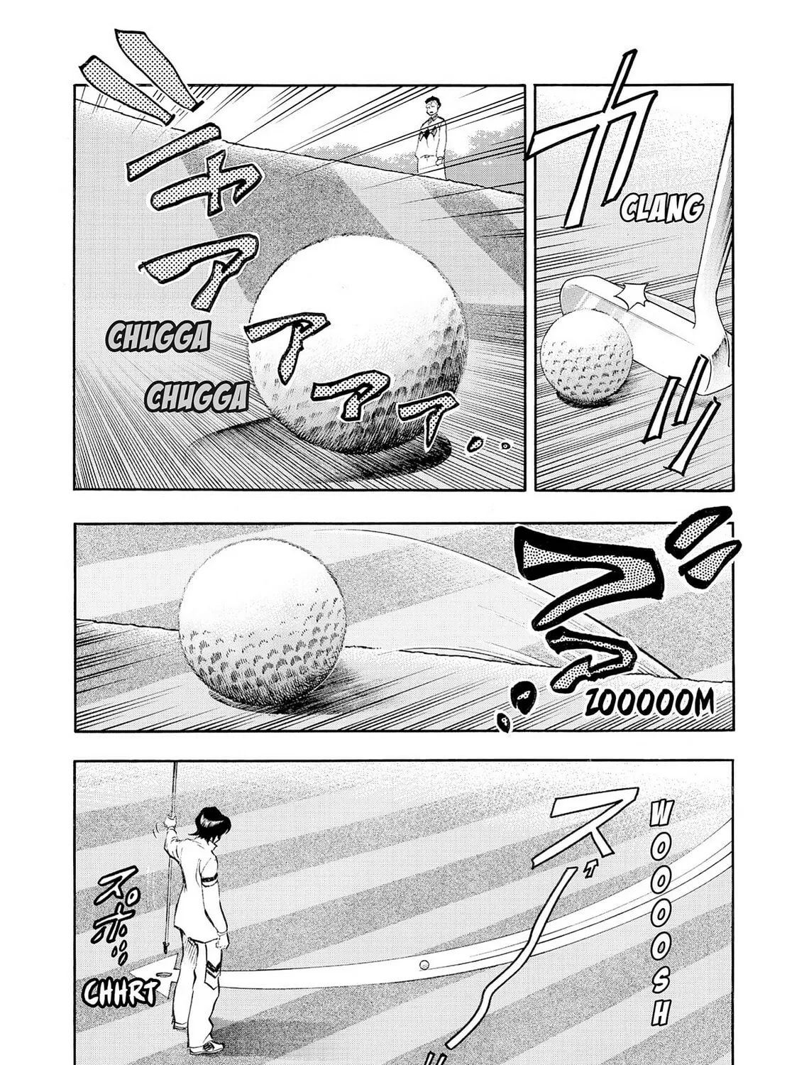 Read Kasane no Tao chapter 24 image 18 on Lezhin