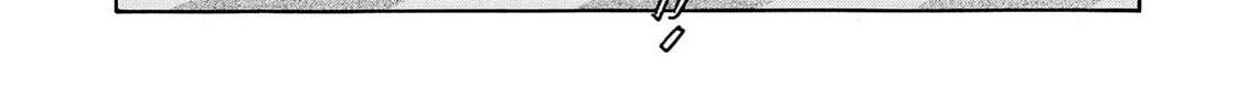 Read Kasane no Tao chapter 24 image 19 on Lezhin