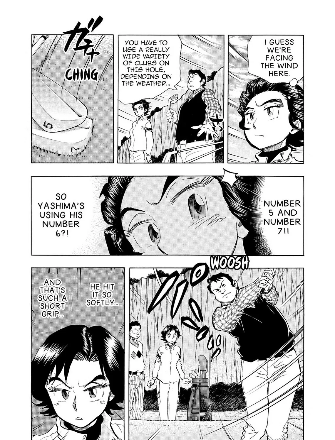 Read Kasane no Tao chapter 24 image 2 on Lezhin