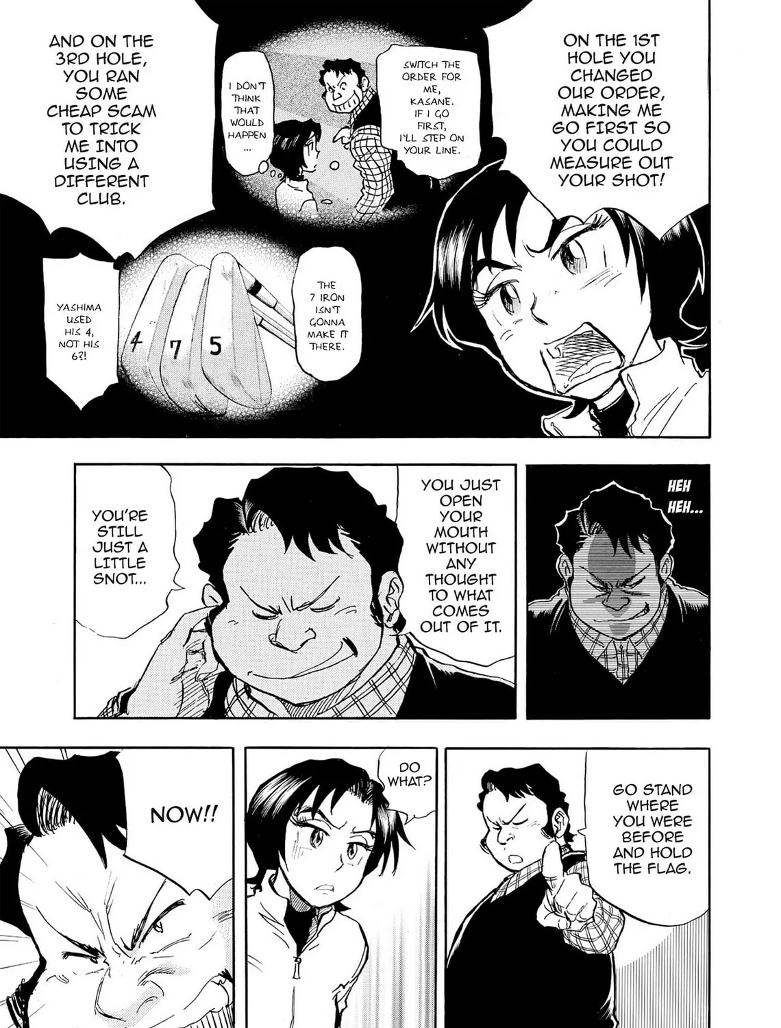 Read Kasane no Tao chapter 24 image 24 on Lezhin