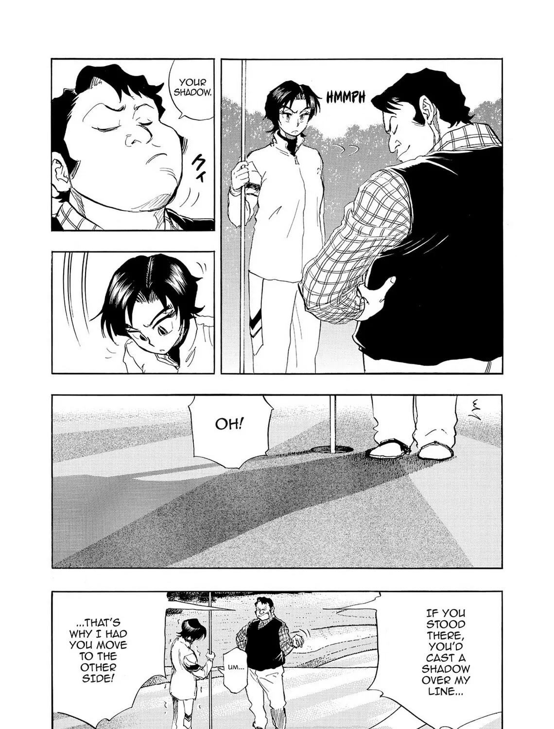 Read Kasane no Tao chapter 24 image 26 on Lezhin