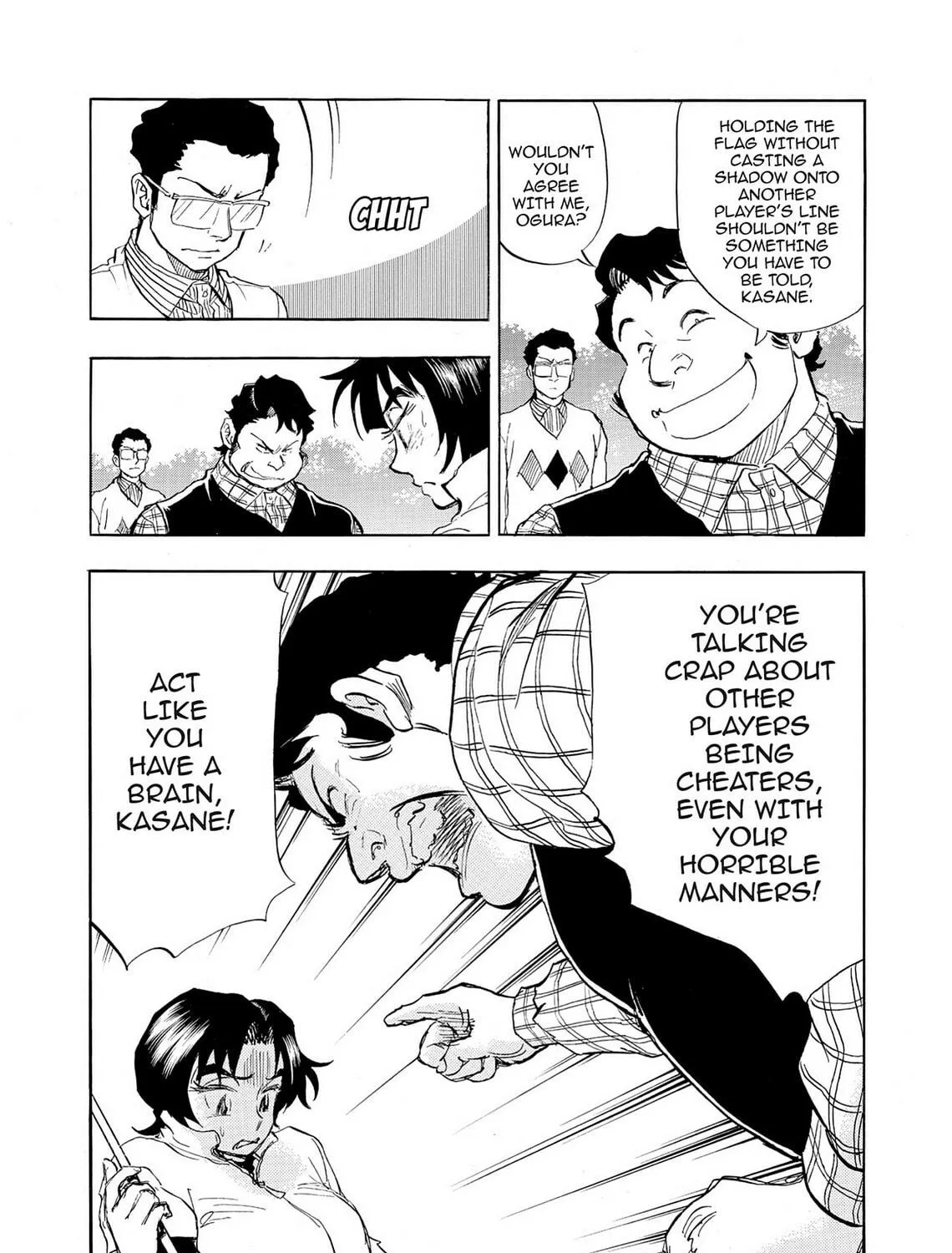Read Kasane no Tao chapter 24 image 28 on Lezhin