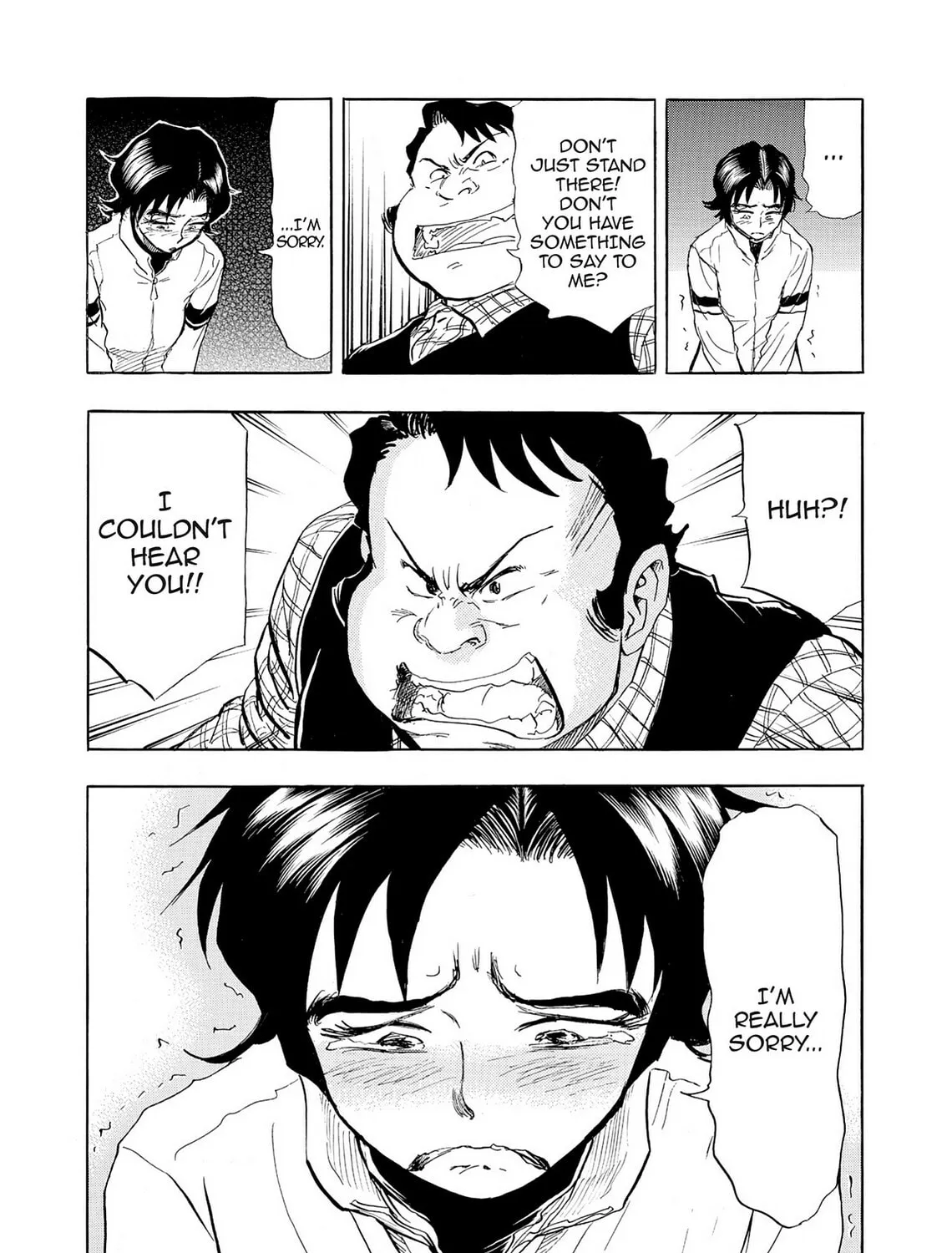 Read Kasane no Tao chapter 24 image 30 on Lezhin