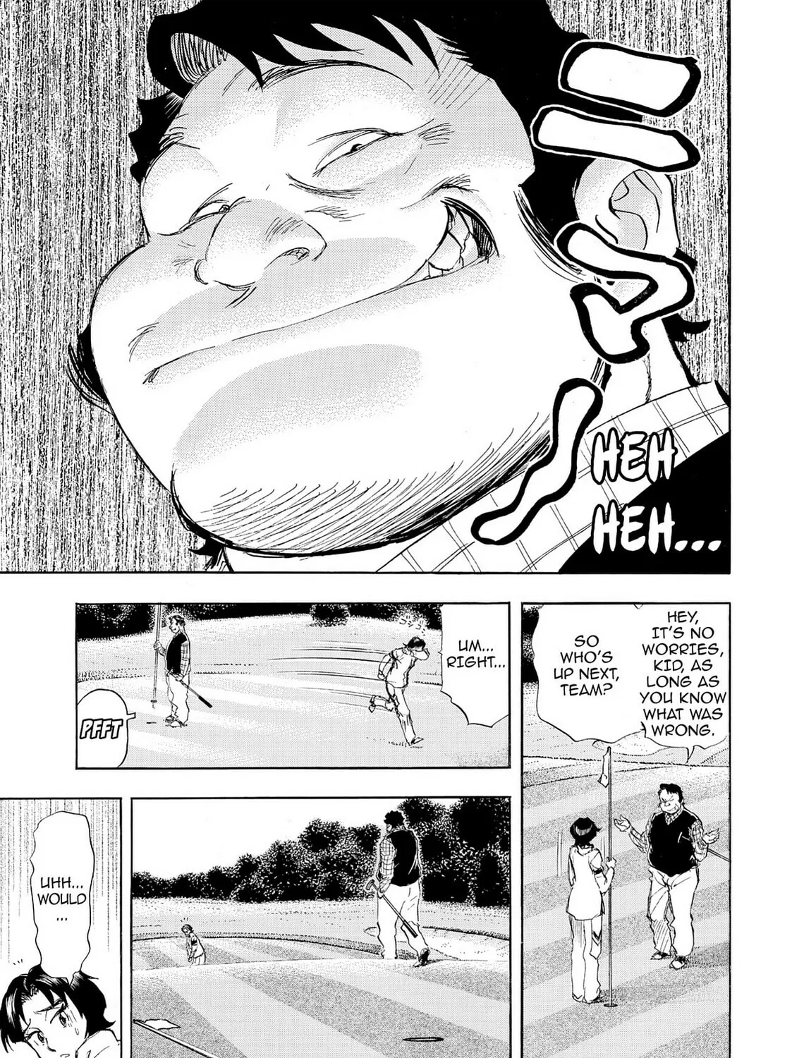 Read Kasane no Tao chapter 24 image 32 on Lezhin
