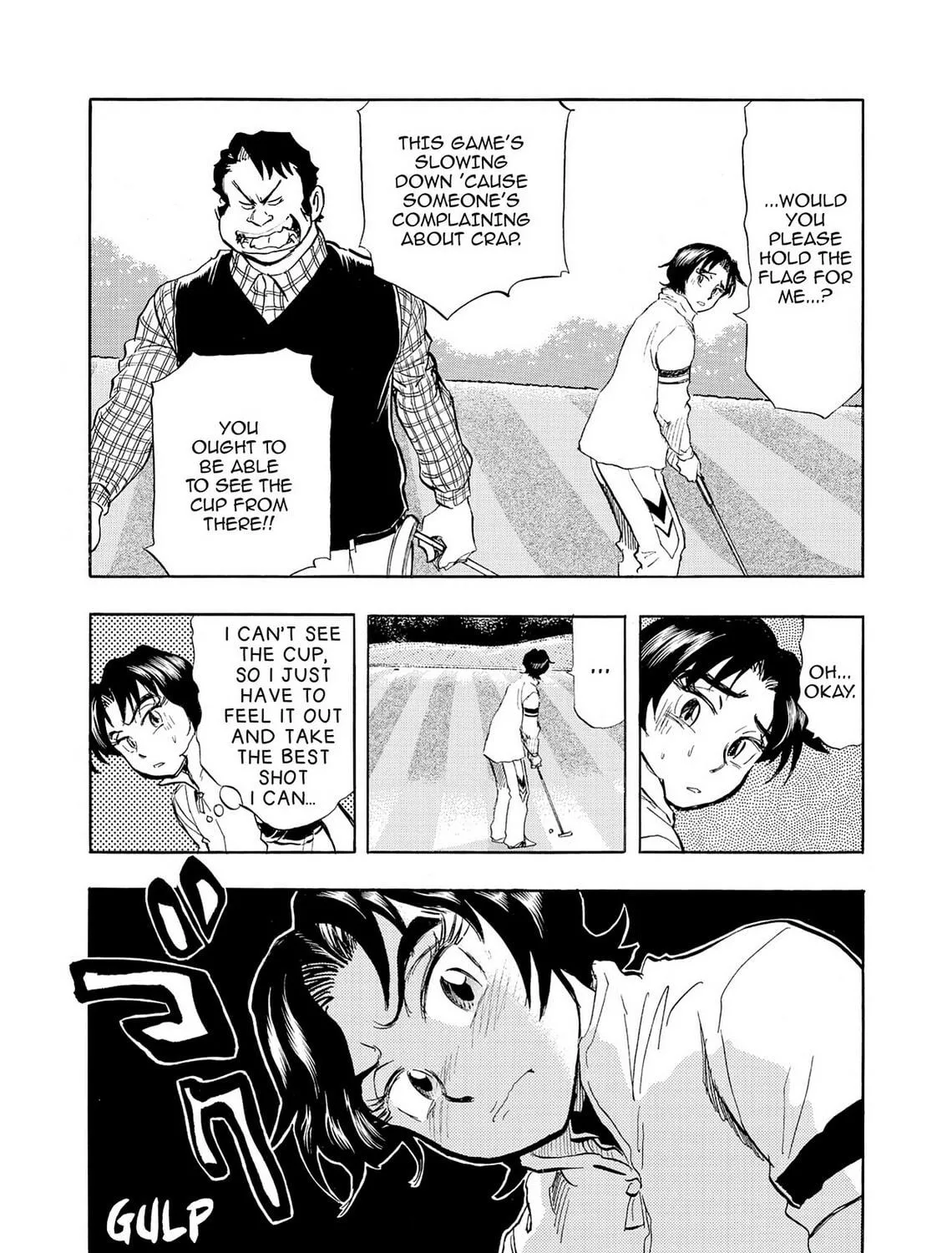Read Kasane no Tao chapter 24 image 34 on Lezhin