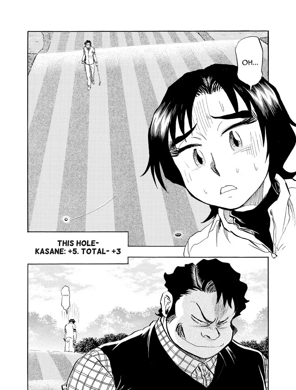 Read Kasane no Tao chapter 24 image 38 on Lezhin