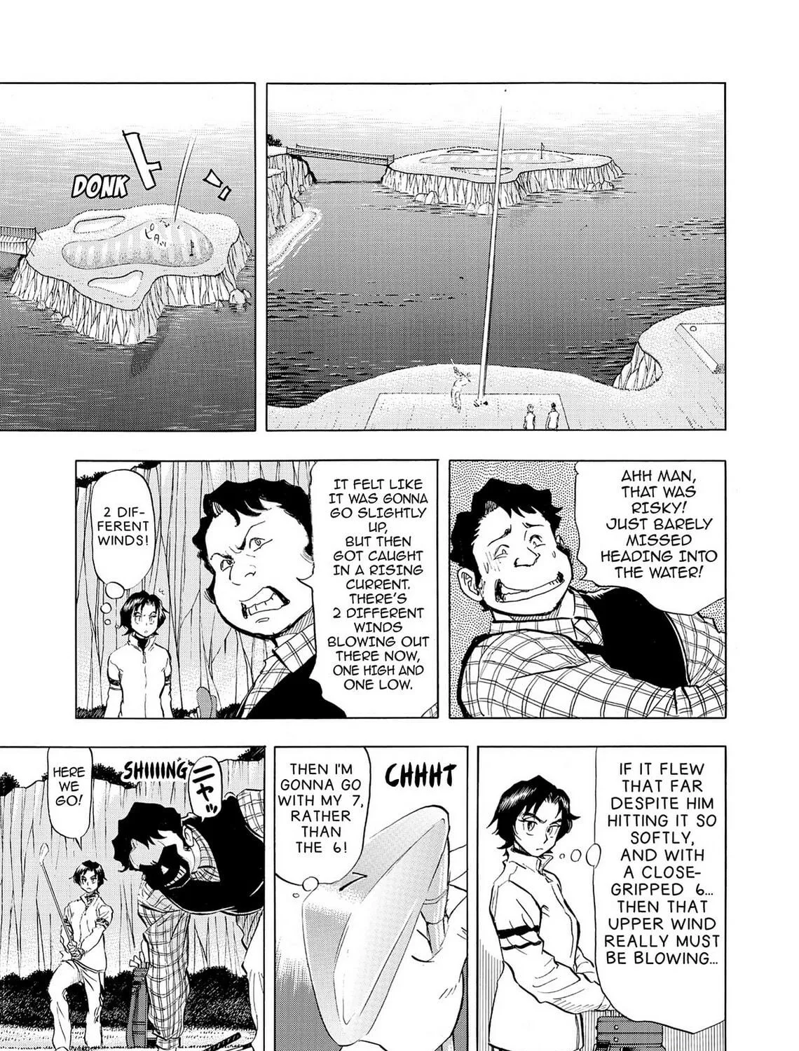 Read Kasane no Tao chapter 24 image 4 on Lezhin