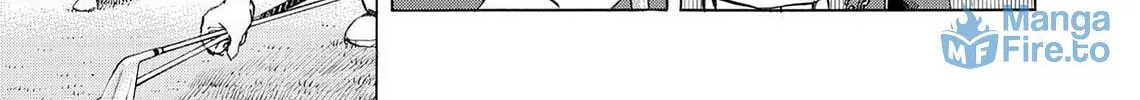 Read Kasane no Tao chapter 24 image 5 on Lezhin