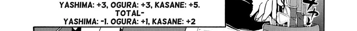 Read Kasane no Tao chapter 24 image 9 on Lezhin