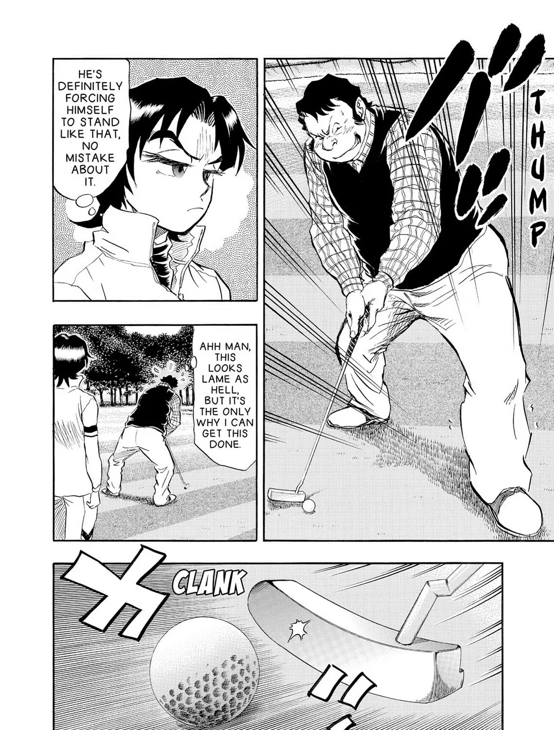 Read Kasane no Tao chapter 26 image 14 on Lezhin