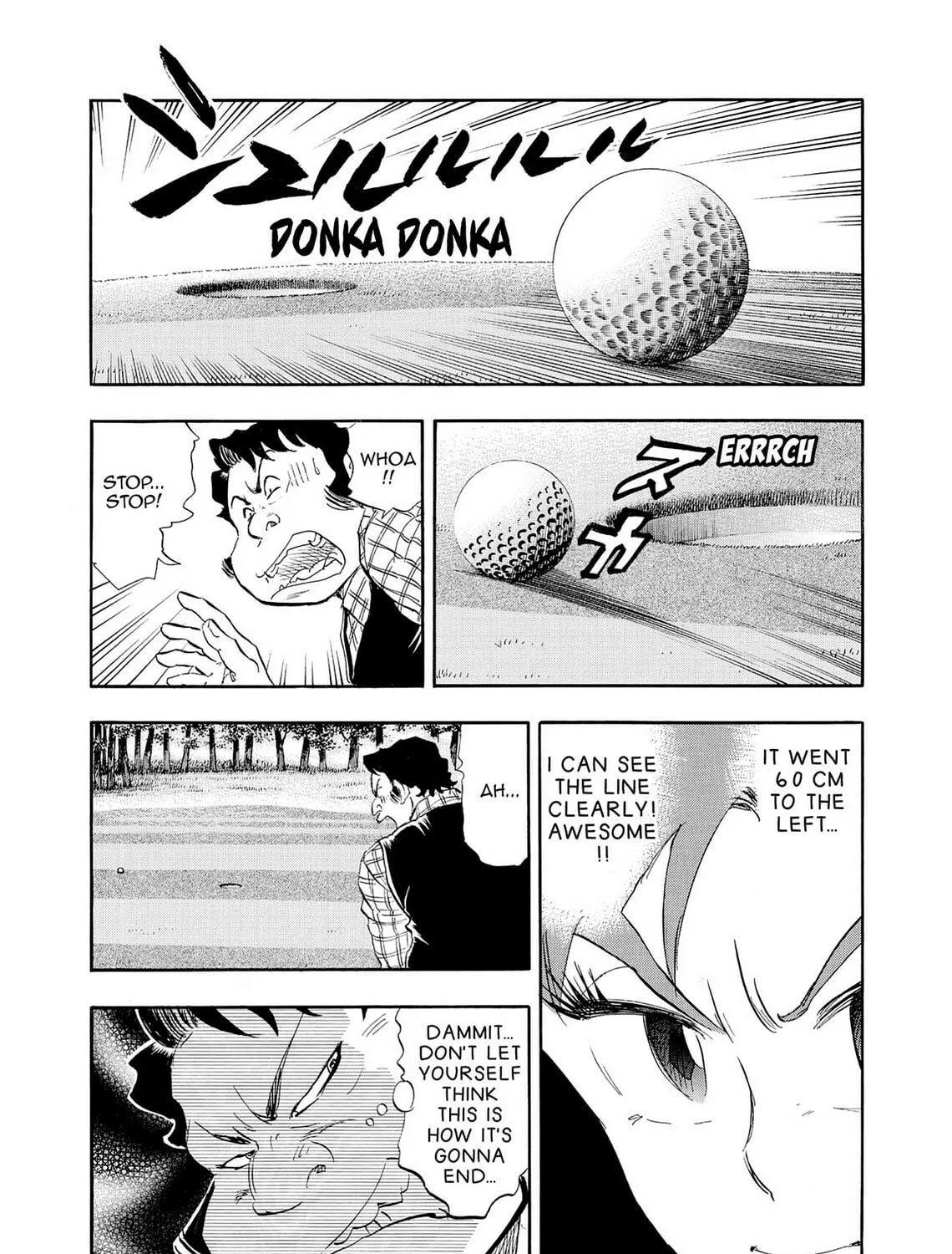 Read Kasane no Tao chapter 26 image 16 on Lezhin