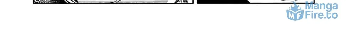 Read Kasane no Tao chapter 26 image 17 on Lezhin